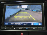 リアワイドカメラシステム!従来の視野に加えて、後方側方を約180&deg;まで見えるワイドビューと、後方を真上から見たような視野で駐車時などに便利なトップダウンビューの3つの視野があります!