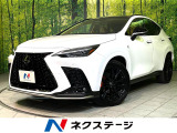 パノラマルーフ 純正14型ナビ 全周囲カメラ ヘーゼル内装 パドルシフト