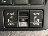 【両側パワースライドドア】スマートキーや運転席のスイッチで後席両側スライドドアの開閉が可能♪電動だから力を入れてドアを開ける必要が無く、小さなお子様でも簡単に開け閉めでき快適です♪