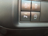コーナーセンサーを車の前後に装備。障害物までの距離に応じて警告音を変えてお知らせ。縦列駐車時や駐車場・車庫などでの取り回しをサポートします。詳細は販売店スタッフまでおたずねください。