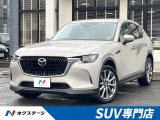 純正12.3インチディスプレイ 全周囲カメラ 白革シート