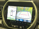 【全方位モニター用カメラ】専用のカメラにより、上から見下ろしたような視点で360度クルマの周囲を確認することができます☆死角部分も確認しやすく、狭い場所での切り返しや駐車もスムーズに行えます。