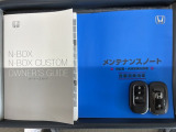スマートキーは鍵をバッグに入れたままでもドアロックの開閉やエンジンのON・OFFができます。夜間や雨の日も鍵を探さなくて良いので便利です。
