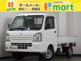 軽マートは、兵庫県高砂市の国道2号線沿いにあります!大きな『軽』の文字の看板が目印です♪皆様のご来店を心よりお待ちしております!!