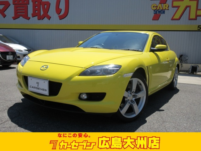 RX-8 タイプS