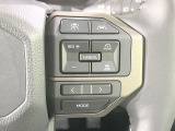 【レーダークルーズコントロール】高速道路での長距離走行が楽に!!自動で速度を保つクルーズコントロールが、衝突軽減システムと連携し、前方の車両を感知して車間を保つように速度調節してくれます!!