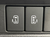 【両側パワースライドドア】スマートキーや運転席のスイッチで後席両側スライドドアの開閉が可能♪電動だから力を入れてドアを開ける必要が無く、小さなお子様でも簡単に開け閉めでき快適です♪