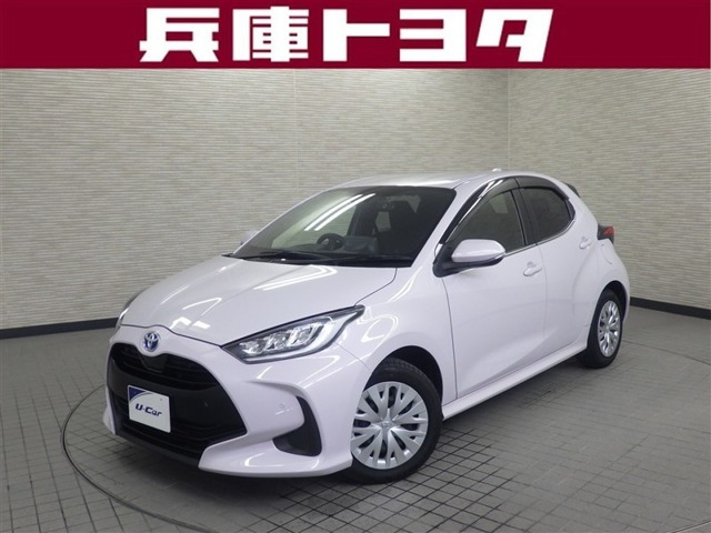 ヤリス 1.5 ハイブリッド Z 