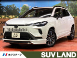 純正10.5型ディスプレイオーディオ バックカメラ 衝突被害軽減システム