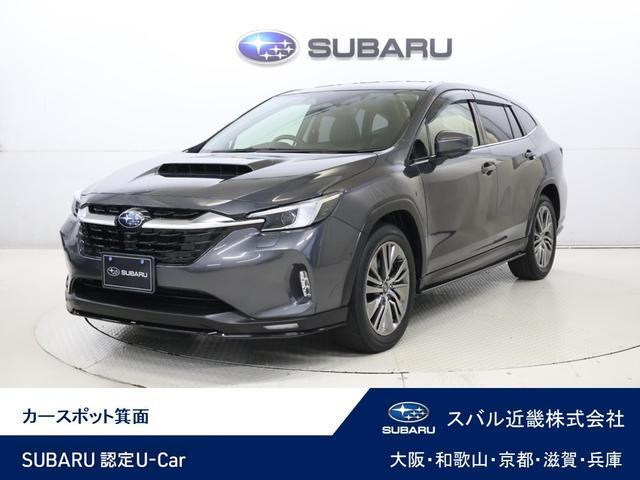 レヴォーグレイバック 1.8 リミテッド EX 4WD 元社用車