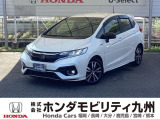 フィットハイブリッド が入庫しました。豊富な在庫の中からお客様にピッタリの1台をお選びください。