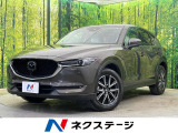 BOSE 純正ナビ 全周囲カメラ 衝突被害軽減 レーダークルーズ 禁煙車