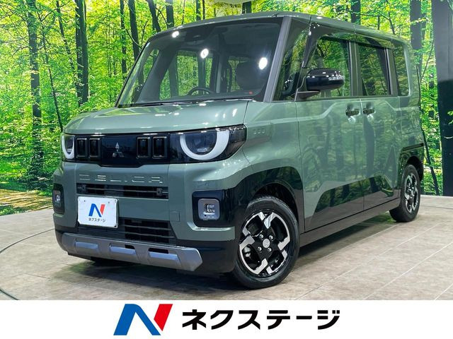 デリカミニ G プレミアム デリマル パッケージ 