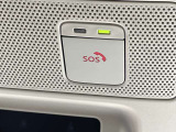 日産コネクトサービスに加入によりSOSコールを利用する事ができます!