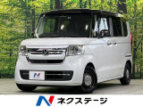メモリーナビ 両側電動スライドドア バックカメラ 衝突軽減装置 禁煙車