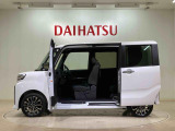 定期点検や車検整備代がセットになったダイハツオリジナル整備パック「ワンダフルパスポート」もお取扱いしております!