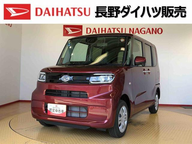 タント X 