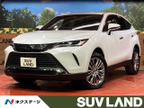 衝突被害軽減システム 禁煙車 電動リアゲート レザーシート パワーシート