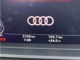 低走行車両入庫!レイアウトはステアリングスイッチで切り替えでき運転に集中しながら必要な情報を瞬時に得ることが可能です。