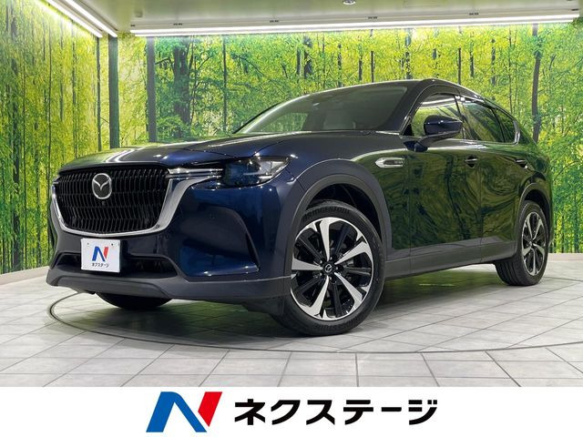 CX-60 3.3 XD エクスクルーシブモード ディーゼル 