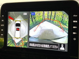 【アラウンドビューモニター】専用のカメラにより、上から見下ろしたような視点で360度クルマの周囲を確認することができます☆死角部分も確認しやすく、狭い場所での切り返しや駐車もスムーズに行えます。