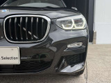 自動車保険も純正のクオリティを。BMWの正規ディーラーのみが取り扱い可能な、BMW専用自動車保険。専任のスタッフが皆様のカーライフを24時間365日サポート致します。