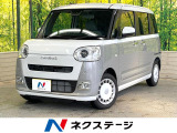 純正SDナビ バックカメラ 両側電動ドア 衝突被害軽減システム 禁煙車