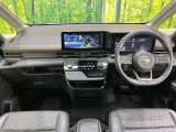 セレナ 1.4 e-POWER ハイウェイスターV 