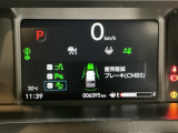 ホンダが推し進める総合先進安全装備のセンシング搭載! 衝突や斜線はみだしなどの危険が予測される時、センサーが警告。ヒューマンエラーを高度先進技術が補完してくれます。