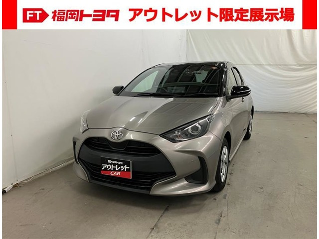 ヤリス 1.5 X 