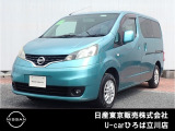 平成25年式NV200バネット16X-3Rが入庫しました!