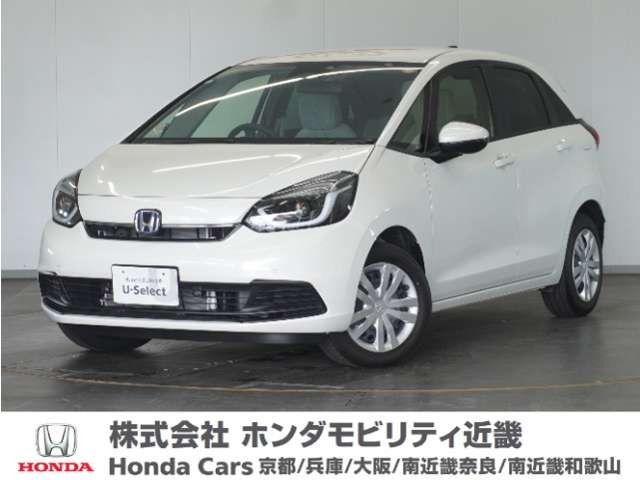 フィット  1.5 e:HEV ホーム