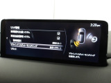 リアバンパーの内側に設置したセンサーで側方・後方からの車両接近を感知し、ドアミラーの鏡面に備えたインジケーターの点滅でドライバーに通知♪ドライバーの安全確認をサポート致します。