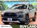 レーダークルーズ ブラインドスポットモニター シートベンチレーション