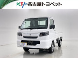 当社では、愛知・岐阜・三重・静岡在住で、現車確認可能な方への販売に限らせて頂きます。※ 当社の総合的判断により販売をお断りする場合があります。