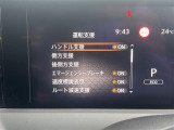 ◆【お問い合わせください】写真の内容に関してやおクルマ購入までの流れなどご不明点、ご質問等がございましたらお気軽にガリバー店舗までお問い合わせください。