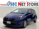 内外装のキズ・凹みはそのまま!お買い得価格で期間限定販売!東京(葛西臨海)千葉(千葉みなと)埼玉(埼玉幸手、CL入間)静岡(CL浜松、GR袋井)愛知(東海名和)大阪(寝屋川)からお選び下さい!