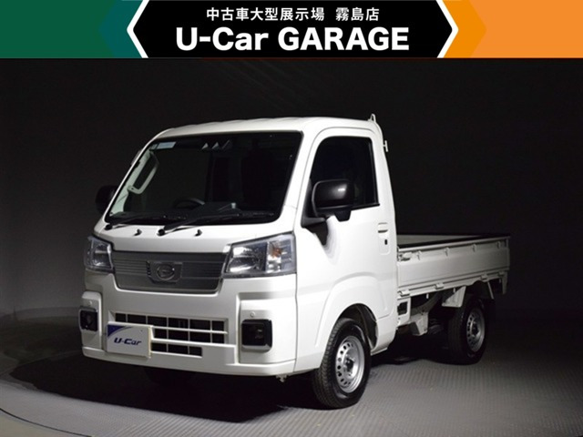 ハイゼットトラック エクストラ 4WD 