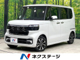 衝突軽減装置 アダプティブクルーズ スマートキー LEDヘッド 禁煙車