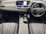 ES 300h Fスポーツ 
