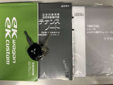 取扱説明書・整備記録簿付き★