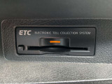 ETCがあればスムーズに料金所を通過できます。ビルトインタイプですっきりとおさまっております。