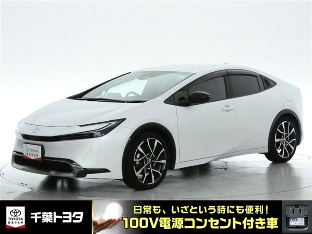プリウス 2.0 プラグインハイブリッド Z 