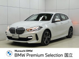 BMW Premium Selection 国立のお車をご覧頂き誠に有難う御座います。良質な在庫の中からお客様に合った1台を弊社スタッフが親身にご案内させて頂きます。
