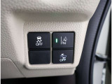 サポカーは、高齢運転者を含めたすべてのドライバーによる交通事故の発生防止・被害軽減対策の一環として、国が推奨する新しい自動車安全コンセプトです。詳しくは販売店スタッフまでおたずねください。