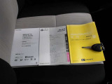 ☆車両取扱説明書&メンテナンスノート・ナビ取扱説明書☆