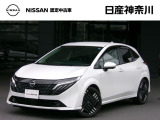 数ある中古車物件の中から弊社物件をご覧頂き、誠にありがとうございます!ピュアホワイトパールのお色のオーラです♪