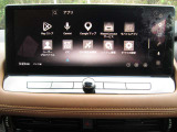 高精細で大きな大型ナビモニターです。GoogleマップやPlayストア、音声操作に対応し、スマホのように快適に使えます。最新のコネクトサービスやETC 2.0も完備し、ドライブをよりスマートで楽しく演出します