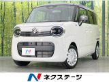 メーカー9型ナビ 全周囲カメラ 衝突軽減装置 アダプティブクルーズ
