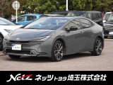 当店では店頭で車をご確認のうえ、一都六県にお住まいの方への販売とさせていただいております。予めご了承ください。